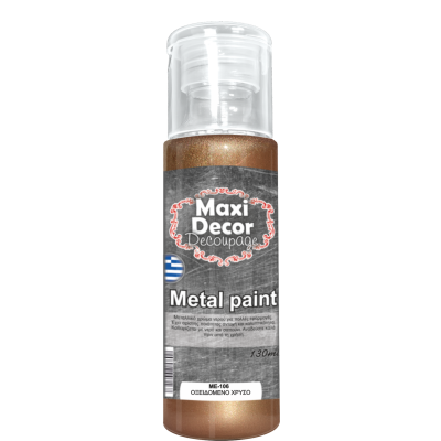 Ακρυλικό Μεταλλικό Χρώμα 130ml Maxi Decor Οξειδωμένο Χρυσό ΜE106_ME106130